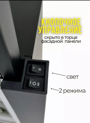 Вытяжка MILANI Silla 600 GB 