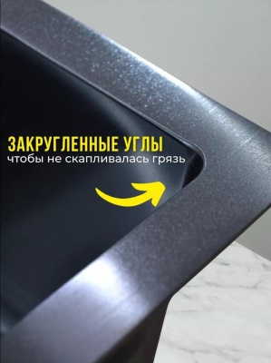 Кухонная мойка MILANI SV600*500