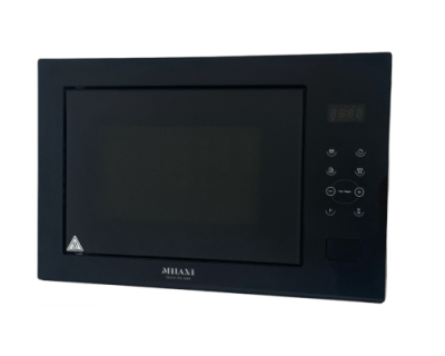 Микроволновая печь MWM25SGB