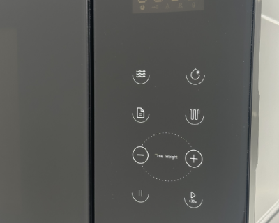 Микроволновая печь MWM25SGB