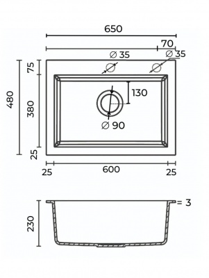 Кухонная мойка «Milani» 650×480 мм графит