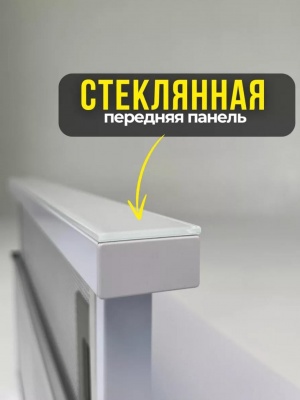 Вытяжка MILANI Dolce 600 RGW