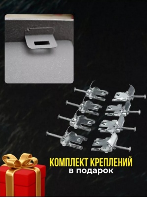 Кухонная мойка MILANI HS650480