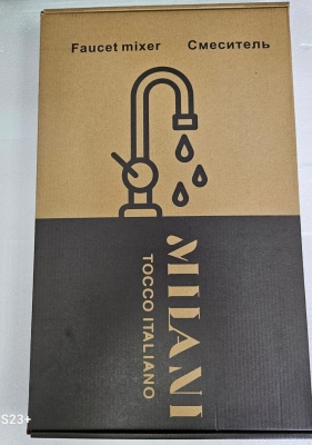 Смеситель с гибким изливом MILANI М080100