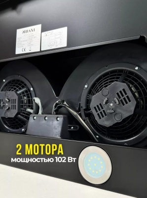 Вытяжка MILANI Silla 600 GB 