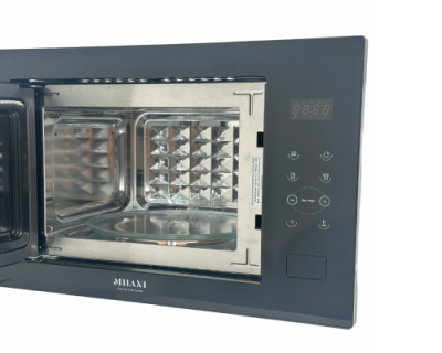 Микроволновая печь MWM25SGB